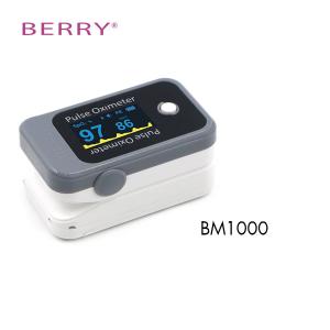 China Adjustable Brightness Fingertip Pulse Oximeter Bluetooth 5.0 APP on sale