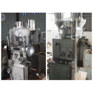 Quality Soup Cube Automatic Tablet Press Machine , Rotary Tablet Punching Machine for sale