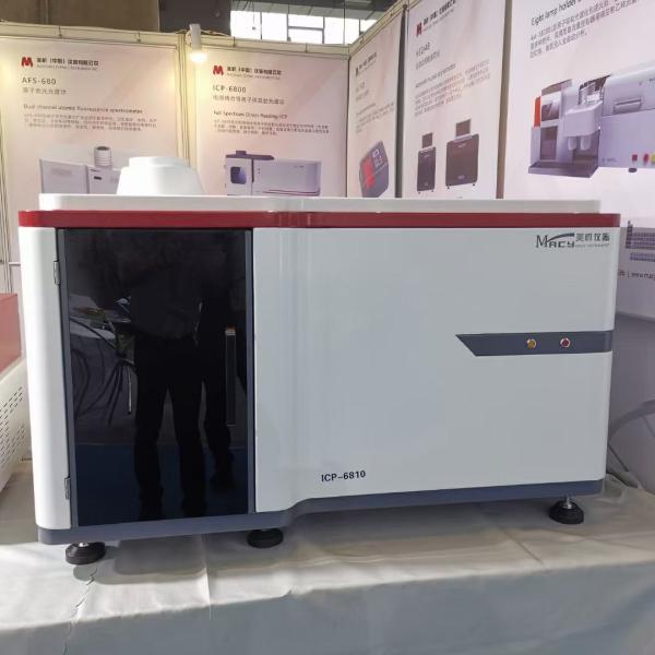 Buy Macy Lab Cid Detector Faster Detection Speed Medium  Step Grating ICP-6810 at wholesale prices