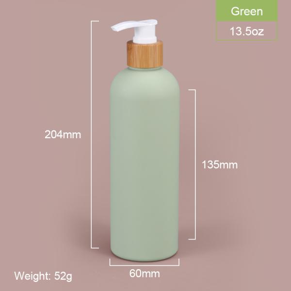 400ml 500ml Soft Touch Cosmetic Squeeze Bottle With Bamboo Lid For Shampoo Body Butter Lotion
