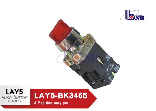 Buy Metal 3 Position Maintained Selector Switch Using As Warning Signals at wholesale prices