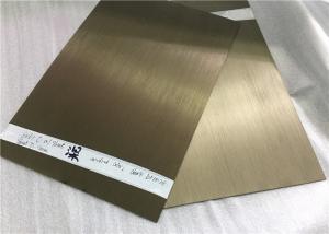 Quality Anodized 5252 Aluminum Alloy Plate with Brushed finish For Decorative Parts for sale