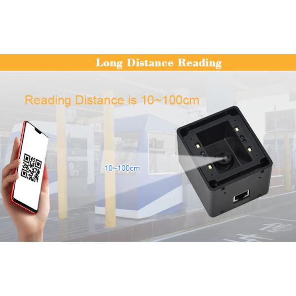 RD4500L Long Distance Fixed Mount Barcode Scanner For Parking Lot Payment