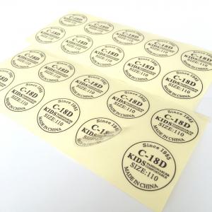 China Hot Foil Stamping Clear Vinyl Self Adhesive Sticky Labels on sale