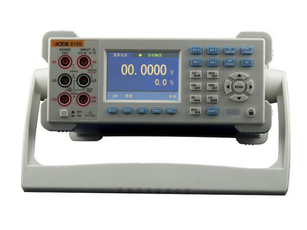 Buy 20MHz True RMS Desktop Digital Multimeter Capacitance Measurement at wholesale prices
