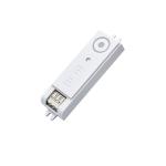 Built-in type SILVAIR bluetooth mesh + microwave motion sensor, HNB115MW, with