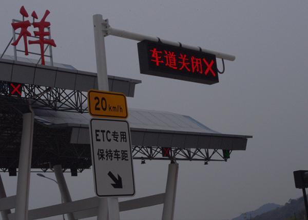 Buy 3 In1 SMD Lens VMS LED Sign Board Traffic Dynamic Message Signs at wholesale prices