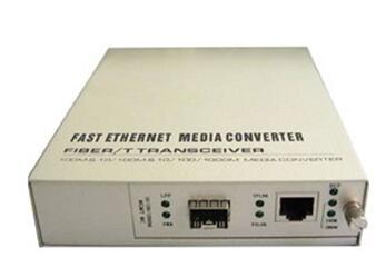 Buy Remote Manageable Fiber Media Converter Simple Setup GTMC-MS Master Slave Structure at wholesale prices