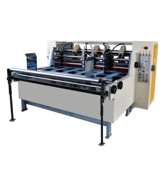 Buy Automatic Thin Knife Cutting Machine High Degree Of Automation at wholesale prices