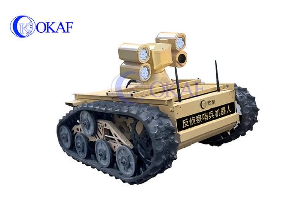 Buy Tracked Chassis Robot Intelligent AI PTZ camera Security Robot patrol at wholesale prices