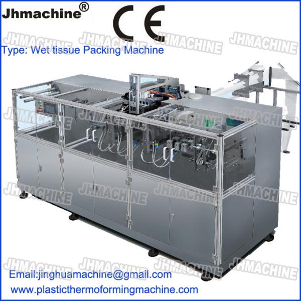 Buy facial Mask automatic folding and packaging machine/automatic wet wipe packing machine at wholesale prices