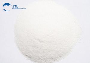China Plastic Additive Hindered Phenolic Antioxidant 245 Without Polluting iragnox 245 on sale