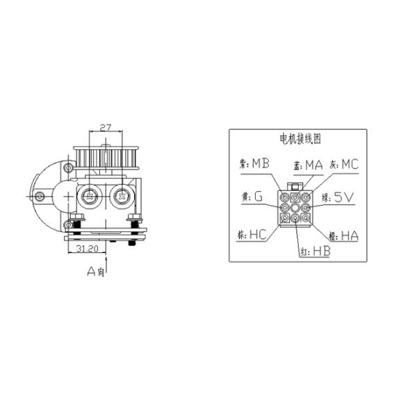 75W 24V DC Small Brushless Motor For Automatic Sliding Door Operators