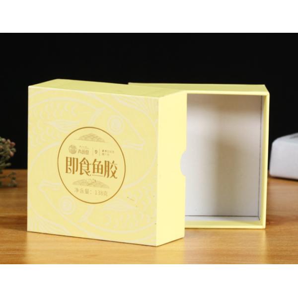 2mm Rigid Cardboard Gift Boxes Health Products Lid Bottom Box
