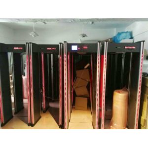 ShenZhen Peace Guarder Technology CO., LTD