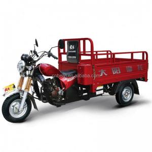 Quality Motorized 150cc Trike for Cargo Transportation High Capacity and 4 Stroke Engine Included for sale