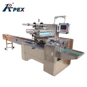 Quality Mult-Row On-Edge Horizontal Puffed Rice Computer Automatic Chili Dried Packing Machine for sale