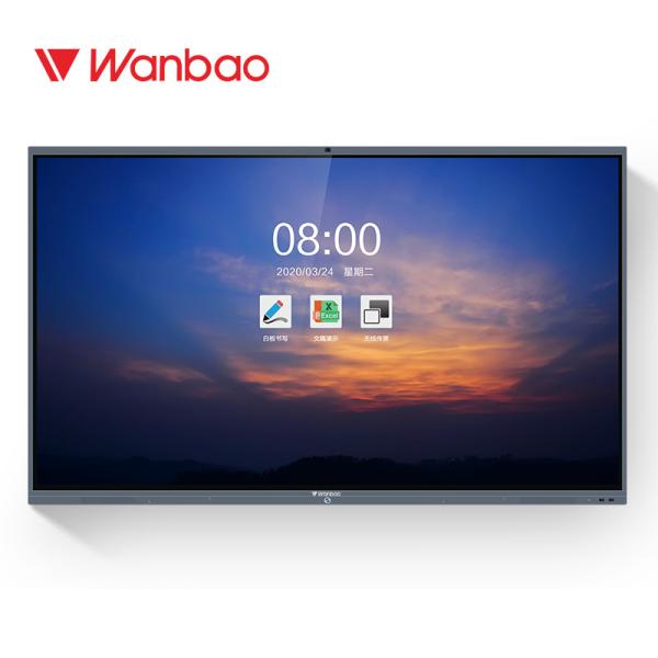 Buy No Projector IR Interactive Whiteboard 55" Smart Interactive Panel at wholesale prices