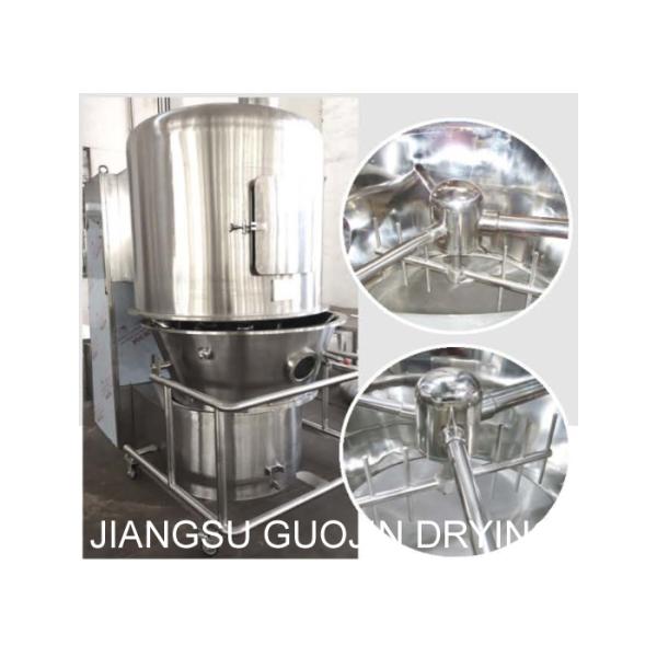 SFBD Series 11rpm Vertical Fluid Bed Dryer With Internal Stirrer