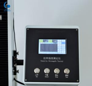Single Column Tensile Testing Machine Microcomputer For Universal Material