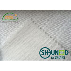 Interlining Micro - Dot Interlining Fabric Bleach White W1080D