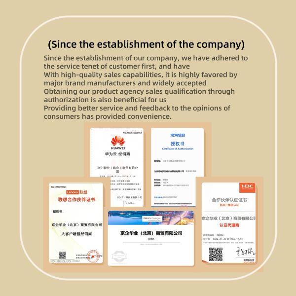 New FusionServer 5885H V6 4U Rack Server System