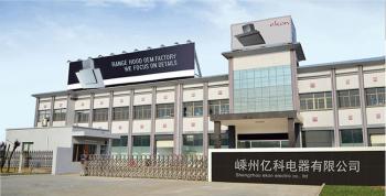 Shengzhou Ekon Electric Co.,Ltd