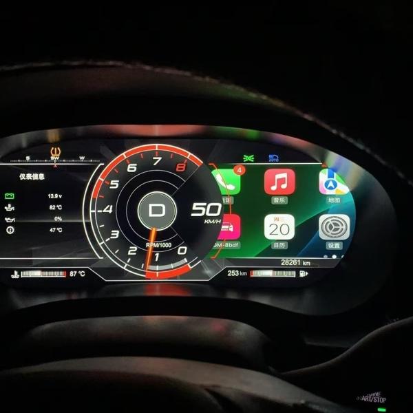 12.3-inch Digital Cluster For Chevrolet Malibu 2015-2018 ,LCD High-definition Screen Speedometer