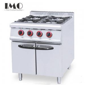 Quality 2022 Commercial Kitchen Equipment 4 Burner Gas Stove with Cabinet for sale