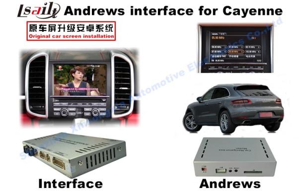 Buy Android System Navigation Video Interface For 2015 Porsche PCM 3.1 at wholesale prices