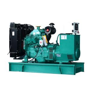 Quality Electirc Starter 68hp 700KW Diesel Standby Generator for sale