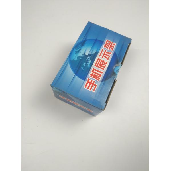 Custom Folding Corrugated Cardboard Paper Electronics Wrapping Box / Electronics Enclosure Shipping Box With Durability