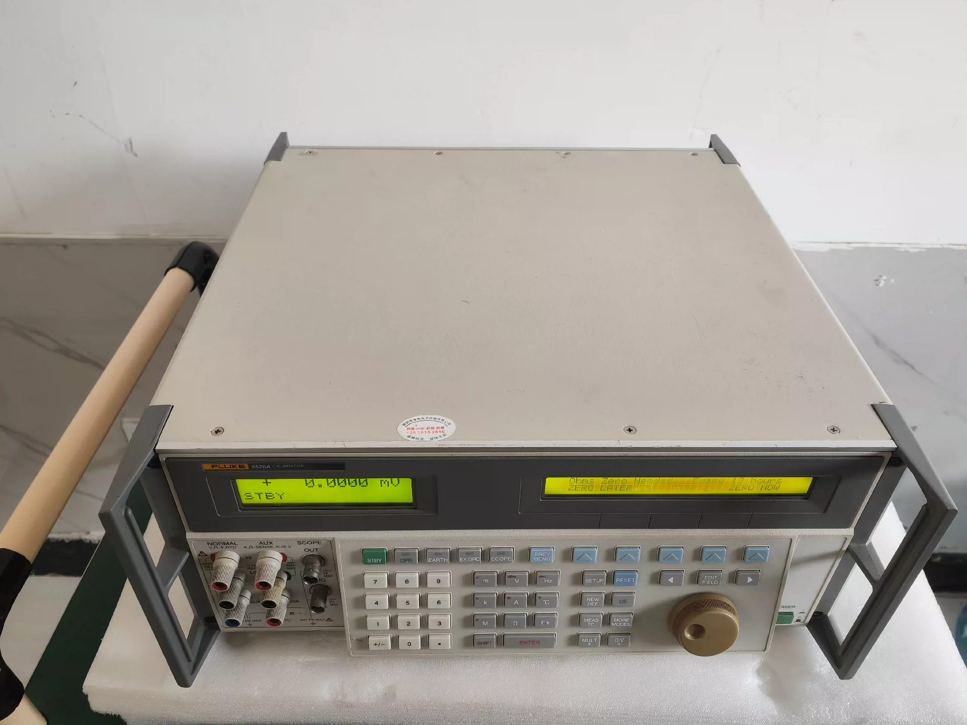 5720A Fluke Multifunction Calibrator With Colour Touchscreen