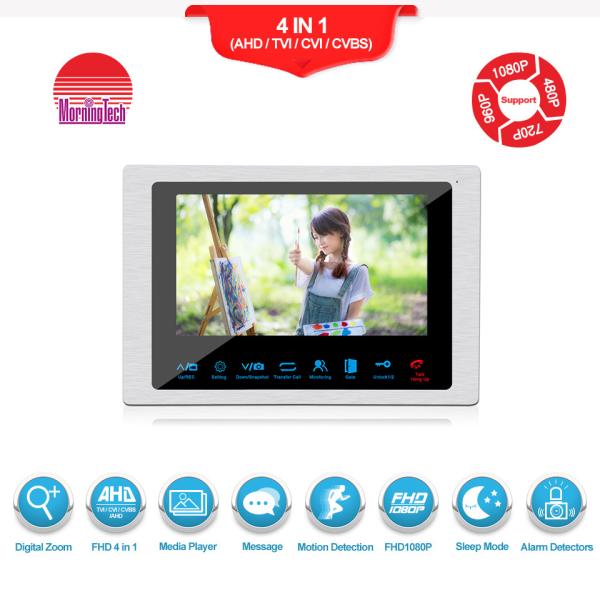 Buy Morningtech video door phone for smart home video villa intercom system with transfer calling and IR-CUT night vision at wholesale prices