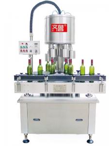 Quality capsule heat shrinking machine for sale