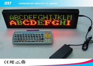Quality Custom P4.75 LED Moving Message Sign For Window / Led Scrolling Display for sale