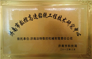 Certificates Certificates