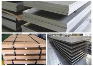 Quality 2A12 T4 LY12 Aircraft Aluminum Plate,ly12 aluminium for sale