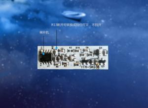 Quality DC 12V Infrared Sensor Module PCB Machine Line Automatic Control Low power for sale
