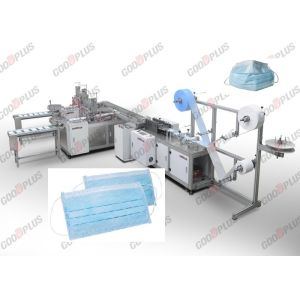 Quality Particle Filtration Ultrasonic 20Gsm Cloth Face Mask Making Machine for sale