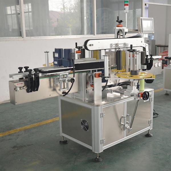 Buy GMP Sleeve Automatic Labeling Machine , Packing Bottle Labeling Machine at wholesale prices