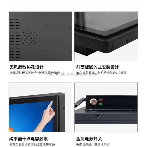 OEM/ODM service 15.6" inch LED open frame touchscreen Android tablet PC kiosk for retail advertising display