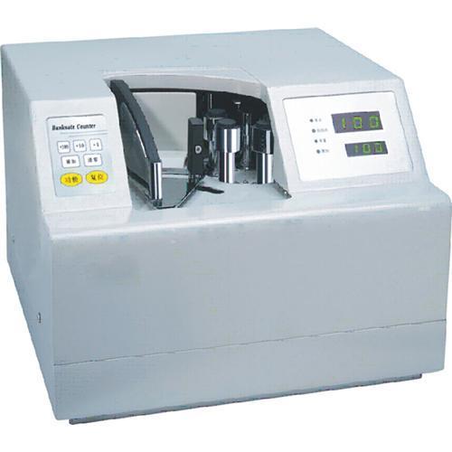 Buy Portable Cash Counting Machine Couterfeit Detection UV Bill Sorting Machine Automatic Money Counter for Multi-Currency at wholesale prices