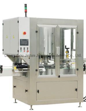 Buy High Speed Vacuum Capping Machine 12 Head Automatic Capping Machine at wholesale prices