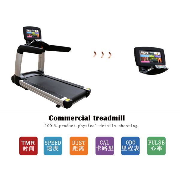Fitness Motorized Commercial Treadmill For Gym , Body Fit Running Exercise Machine