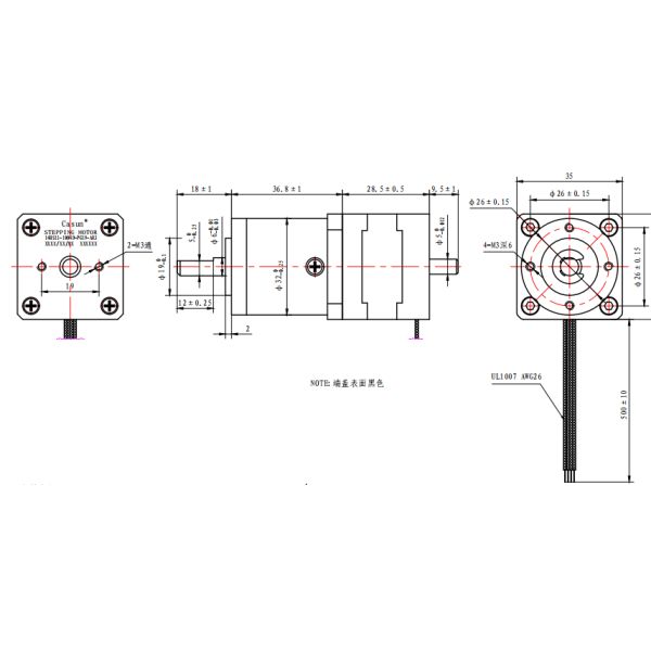 1.0A NEMA 14 Geared Stepper Motor 35x35x28.5mm Gearbox Stepper Motor