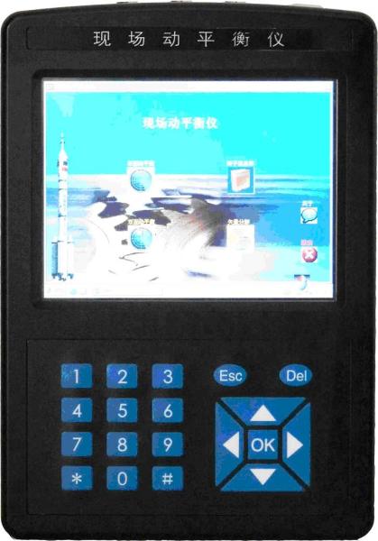 Buy Portable High-Speed Micro Computer Vibration Meter , On-Line Balance Equipment at wholesale prices