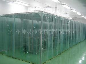 ISO Class 8 Dust Free Modular Prefab Cleanroom High Efficiency