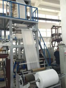 Quality High Speed PE Film Blowing Machine ABA Three Layer Co - Extrusion for sale