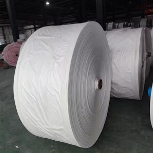 China Coated PP Laminated Woven Fabric on sale